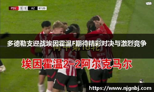 bwin必赢在线登录入口